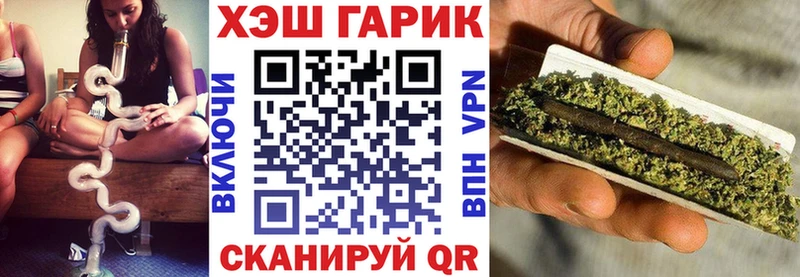 ГАШИШ индика сатива  хочу   Инза 