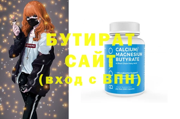 винт Абаза
