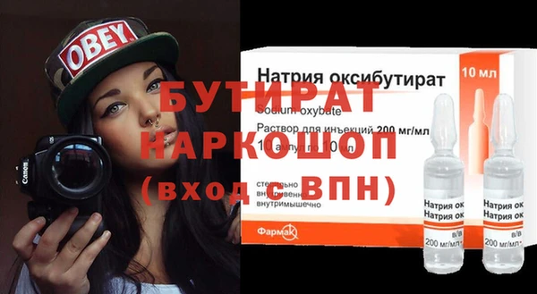 винт Абаза