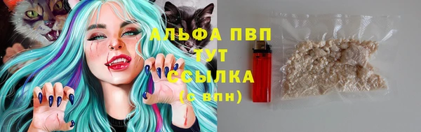 дмт Абинск