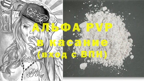 марки nbome Семикаракорск