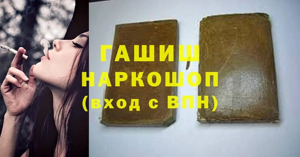 дмт Абинск
