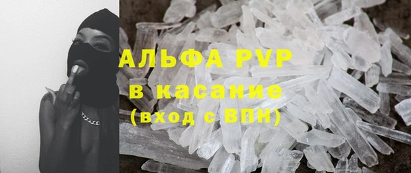 кокс Абдулино