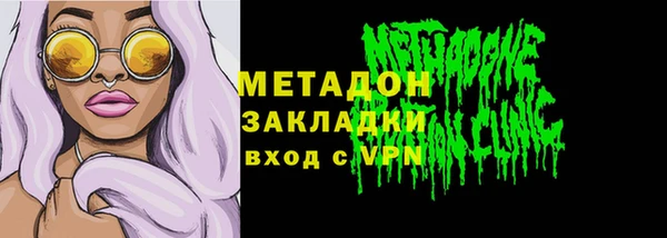 дмт Абинск