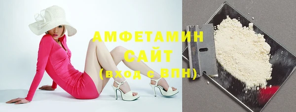 кокс Абдулино