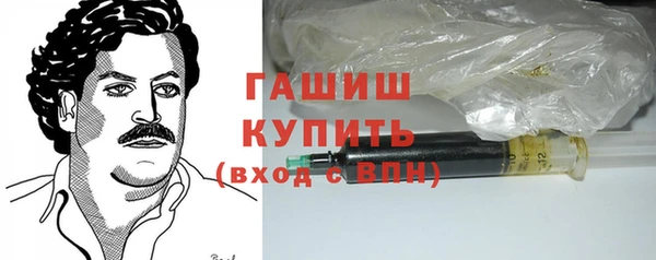 кокс Абдулино