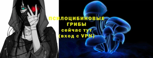 кокс Абдулино