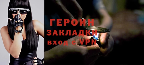 прущая мука Семилуки