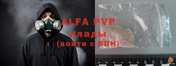 кокс Абдулино