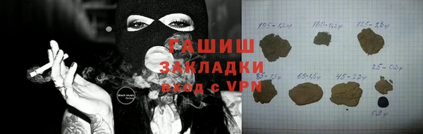 винт Абаза