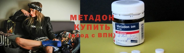винт Абаза