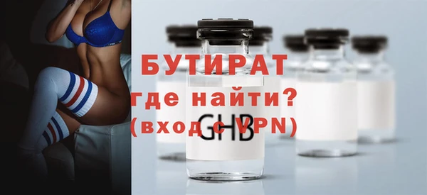 кокс Абдулино