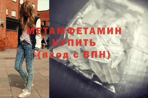 кокс Абдулино