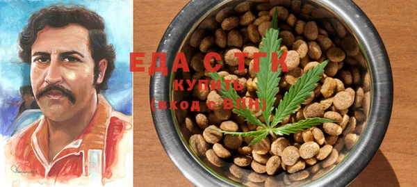 кокс Абдулино