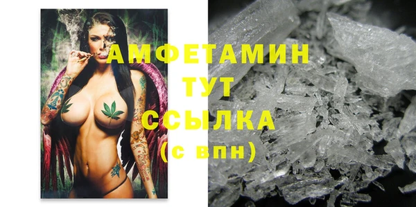 прущая мука Семилуки