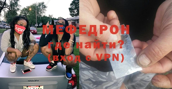 винт Абаза