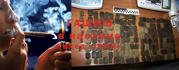 дмт Абинск