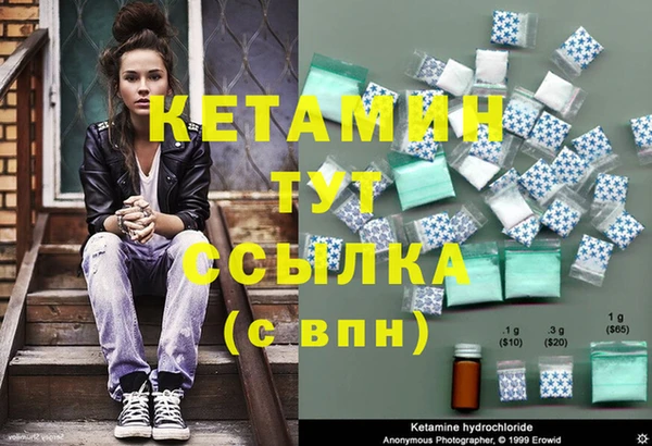 винт Абаза