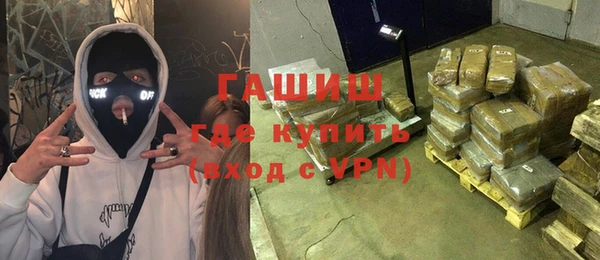 кокс Абдулино