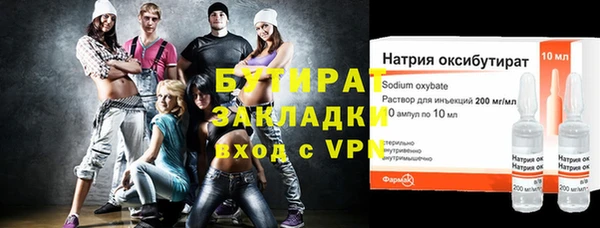 винт Абаза