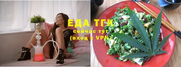 кокс Абдулино