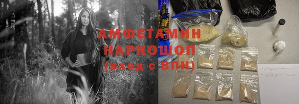 кокс Абдулино