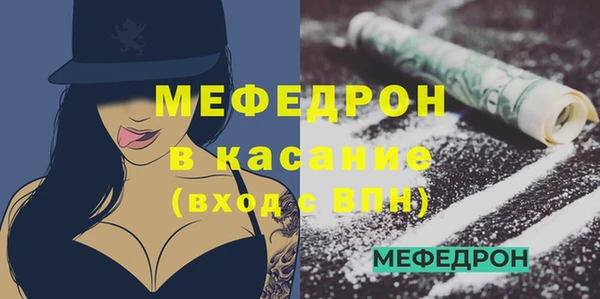 дмт Абинск