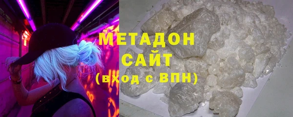 кокс Абдулино