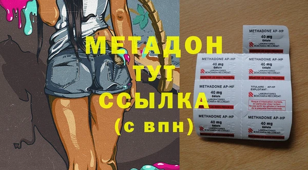 дмт Абинск