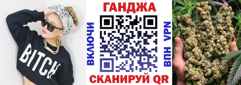 Конопля ГИДРОПОН  дарнет шоп  Инза 
